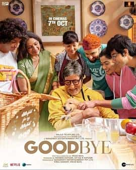 电影《Goodbye‎ (2022)》 - 1080P/720P/360P高清标清网盘迅雷下载