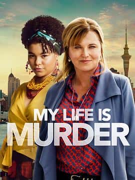 电影《侦探人生 第三季 第三季 My Life Is Murder Season 3 Season 3‎ (2022)》 - 1080P/720P/360P高清标清网盘迅雷下载