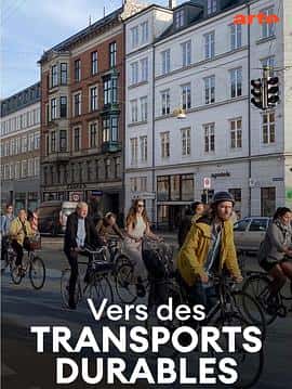 电影《Wie gelingt die Verkehrswende? Metropolen in Bewegung (2022)》 - 1080P/720P/360P高清标清网盘迅雷下载 电影《Wie gelingt die Verkehrswende? Metropolen in Bewegung (2022)》 - 1080P/720P/360P高清标清网盘迅雷下载