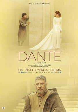 电影《旦丁 Dante‎ (2022)》 - 1080P/720P/360P高清标清网盘迅雷下载