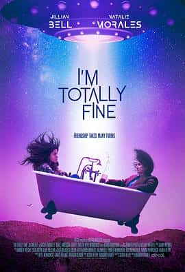 电影《完美状态 I'm Totally Fine‎ (2022)》 - 1080P/720P/360P高清标清网盘迅雷下载