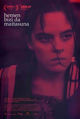 电影《Hemen bizi da maitasuna‎ (2022)》 - 1080P/720P/360P高清标清网盘迅雷下载