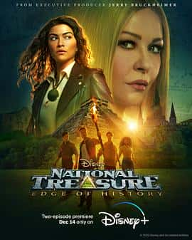 电影《国家宝藏：历史边缘 National Treasure: Edge of History‎ (2022)》 - 1080P/720P/360P高清标清网盘迅雷下载