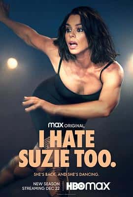 电影《我讨厌苏西 第二季 I Hate Suzie Season 2 (2022)》 - 1080P/720P/360P高清标清网盘迅雷下载 电影《我讨厌苏西 第二季 I Hate Suzie Season 2 (2022)》 - 1080P/720P/360P高清标清网盘迅雷下载