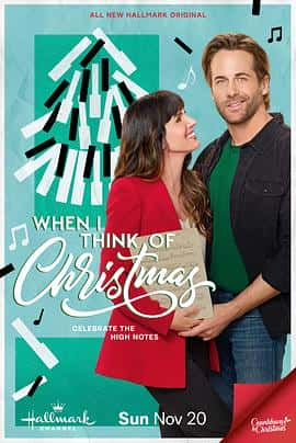 电影《When I Think of Christmas‎ (2022)》 - 1080P/720P/360P高清标清网盘迅雷下载