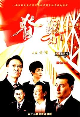 电影《人间春色‎ (2022)》 - 1080P/720P/360P高清标清网盘迅雷下载