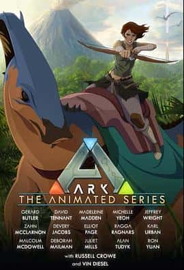 电影《方舟 第一季 Ark Season 1‎ (2022)》 - 1080P/720P/360P高清标清网盘迅雷下载