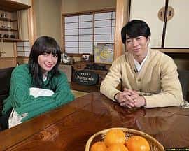电影《与广濑铃&amp;樱井翔温暖度过的正月SP— 连续3夜《涅墨西斯》上映会 広瀬すず＆櫻井翔とほっこり過ごすお正月SP 3夜連続『ネメシス』上映会‎ (2023)》 - 1080P/720P/360P高清标清网盘迅雷下载