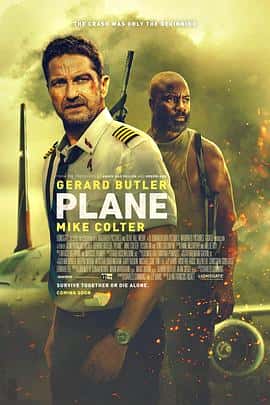 电影《飞机陷落 Plane‎ (2023)》 - 1080P/720P/360P高清标清网盘迅雷下载