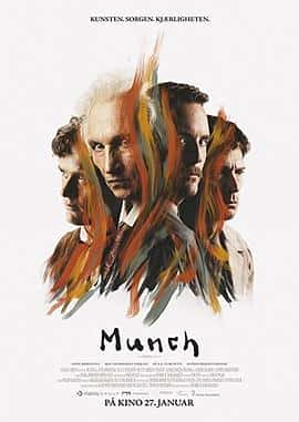 电影《蒙克 Munch‎ (2023)》 - 1080P/720P/360P高清标清网盘迅雷下载