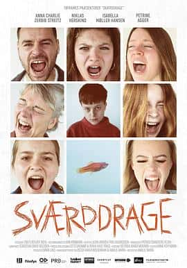 电影《剑尾鱼 Sværddrage‎ (2023)》 - 1080P/720P/360P高清标清网盘迅雷下载