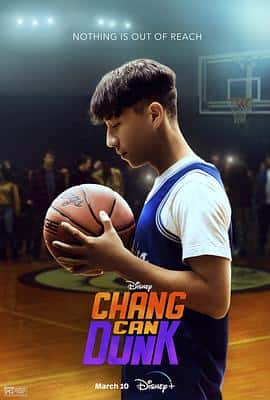 电影《篮球少年张 Chang Can Dunk‎ (2023)》 - 1080P/720P/360P高清标清网盘迅雷下载