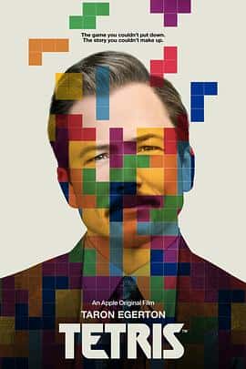 电影《俄罗斯方块 Tetris‎ (2023)》 - 1080P/720P/360P高清标清网盘迅雷下载