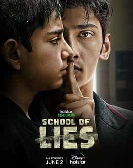 电影《School of Lies‎ (2023)》 - 1080P/720P/360P高清标清网盘迅雷下载