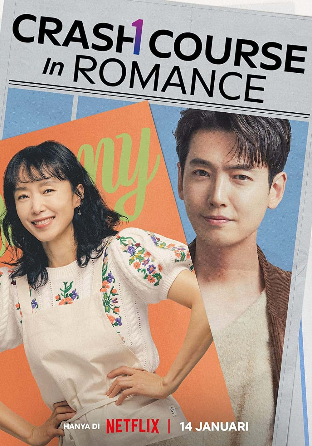 原版纪录片《浪漫速成班/Crash Course in Romance》S01 KOREAN WEBRip x264-ION10 原版无字纪录片解说素材1080高清下载