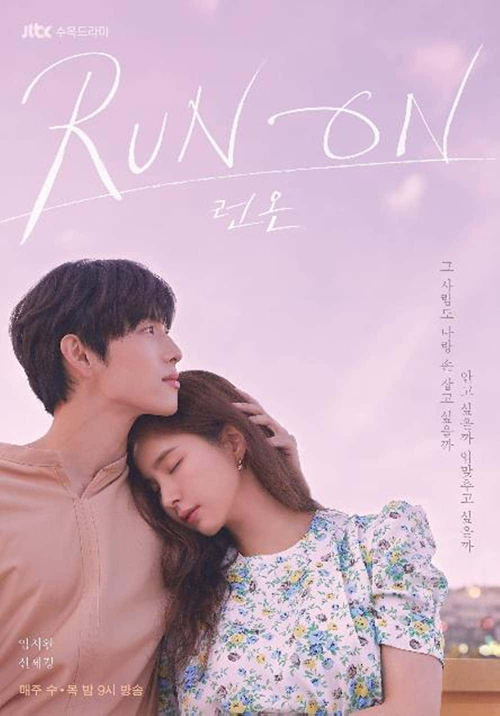 原版纪录片《运行/Run on》S01 KOREAN WEBRip x264-ION10 原版无字纪录片解说素材1080高清下载