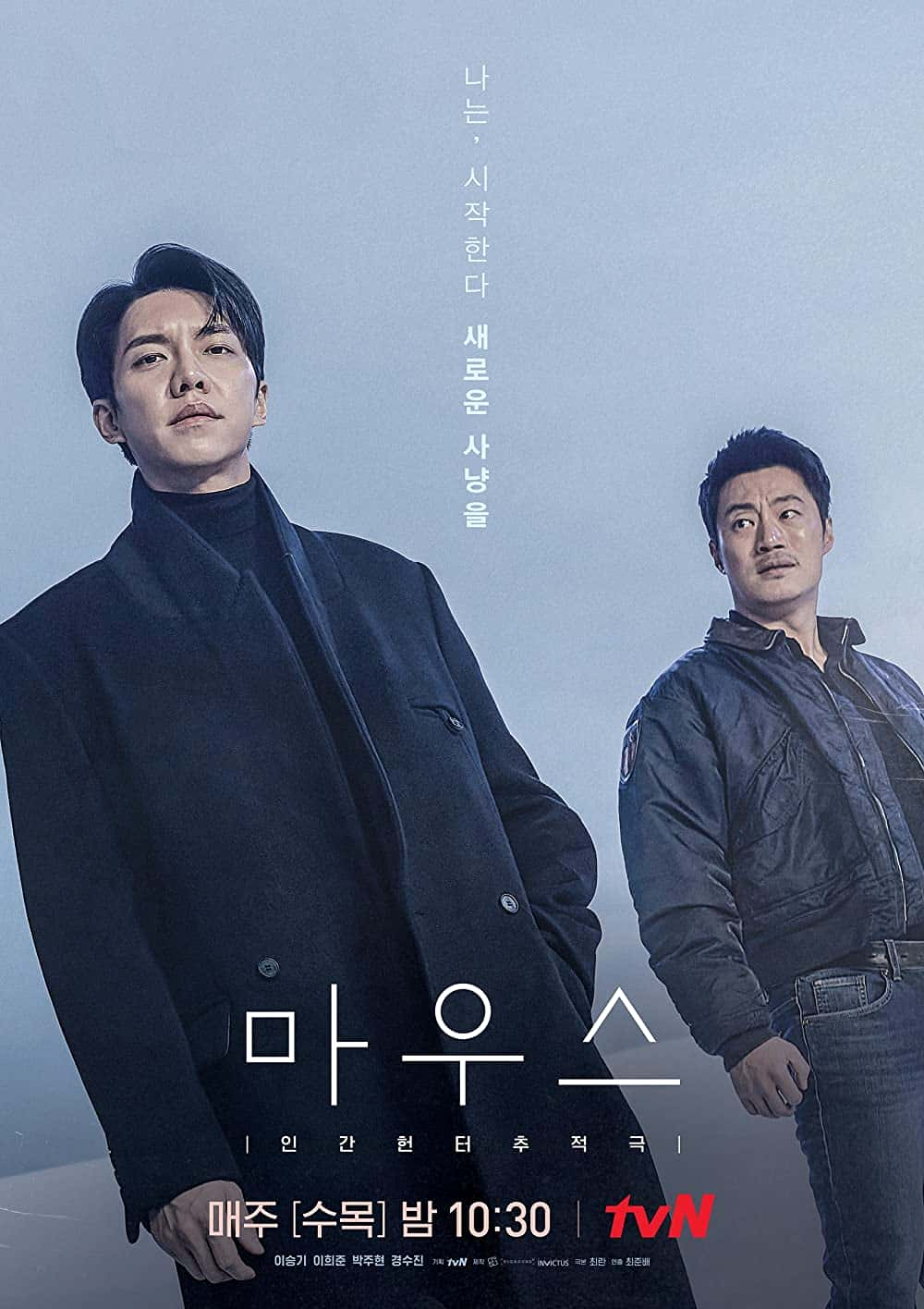 原版纪录片《老鼠/Mouse》S01 KOREAN WEBRip x264-KOREA 原版无字纪录片解说素材1080高清下载