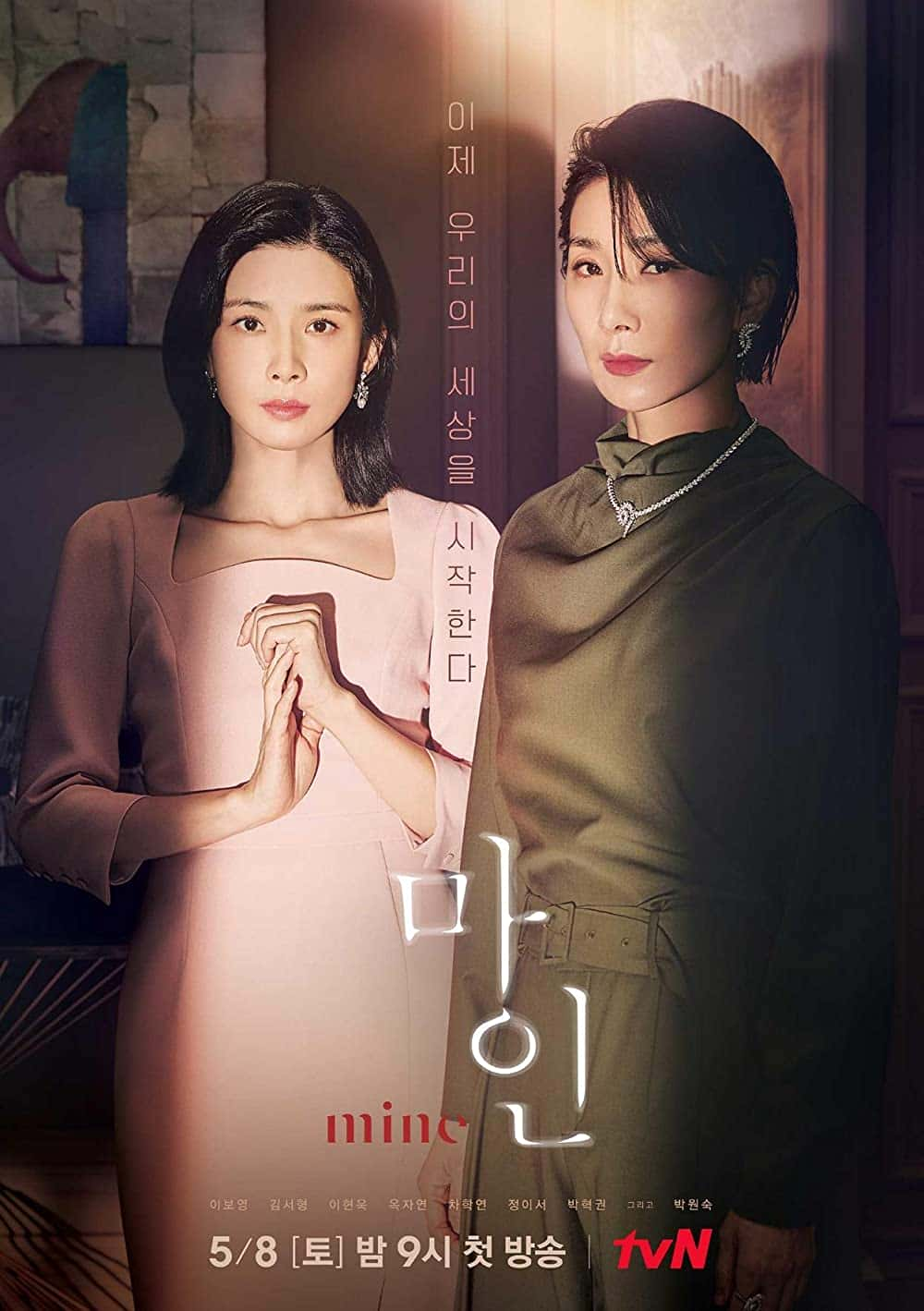 原版纪录片《矿/Mine》S01 KOREAN 1080p NF WEBRip DDP2 0 x264-HG 原版无字纪录片解说素材1080高清下载