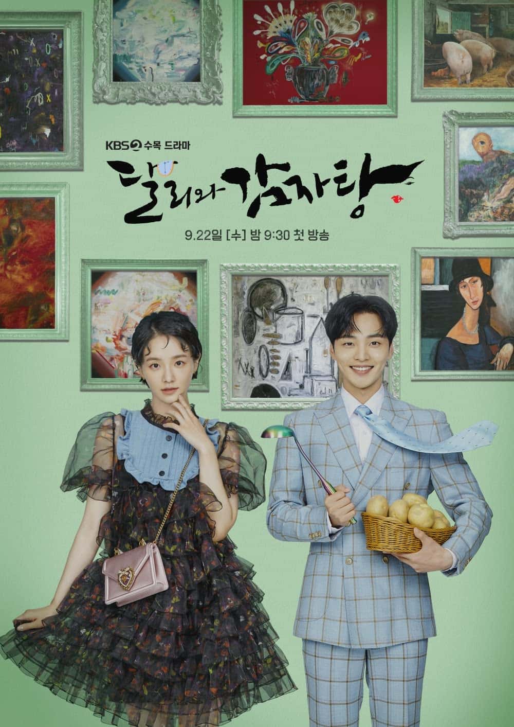原版纪录片《达利与狂妄王子/Dali and the Cocky Prince》S01 KOREAN WEBRip x264-ION10 原版无字纪录片解说素材1080高清下载