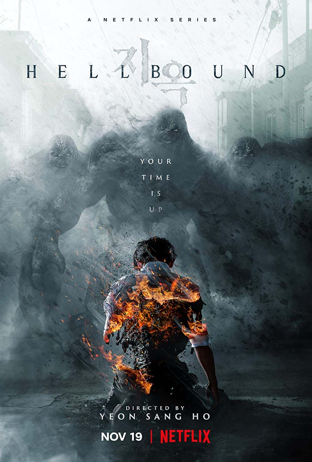 原版纪录片《见鬼去吧/Hellbound》S01 KOREAN WEBRip x264-ION10 原版无字纪录片解说素材1080高清下载