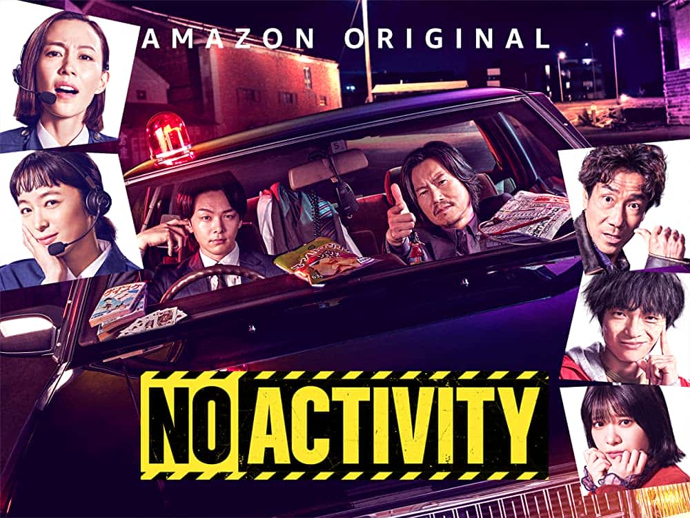 原版纪录片《没有活动 JP/No Activity JP》S01 JAPANESE 1080p WEBRip x265 原版无字纪录片解说素材1080高清下载