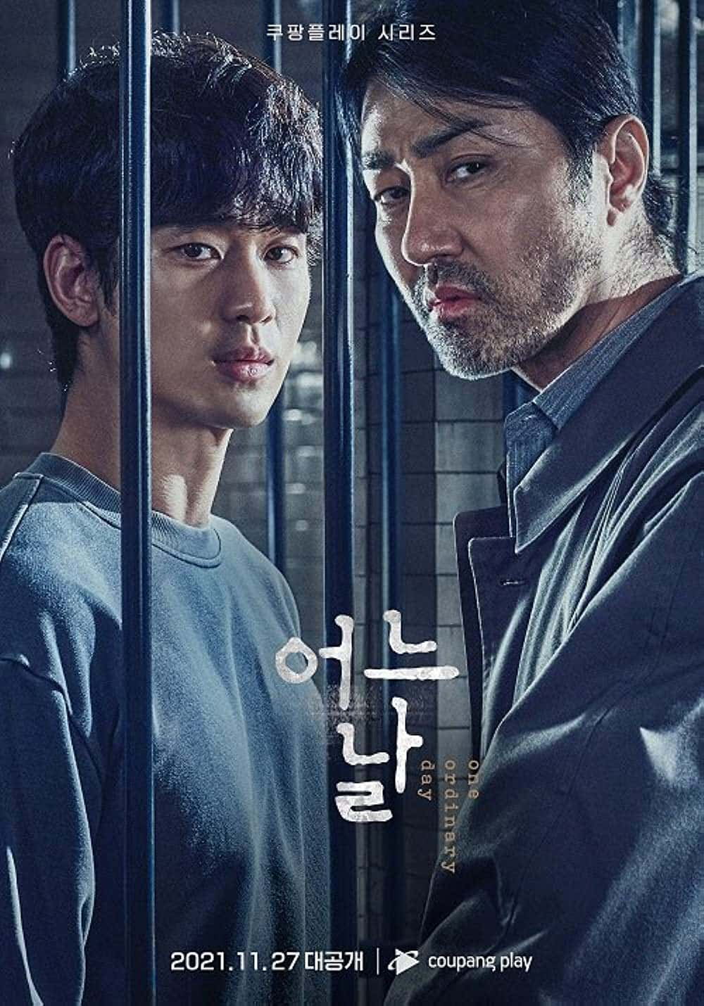 原版纪录片《平凡的一天/One Ordinary Day》S01 KOREAN 1080p WEBRip AAC2 0 x264-iTs 原版无字纪录片解说素材1080高清下载