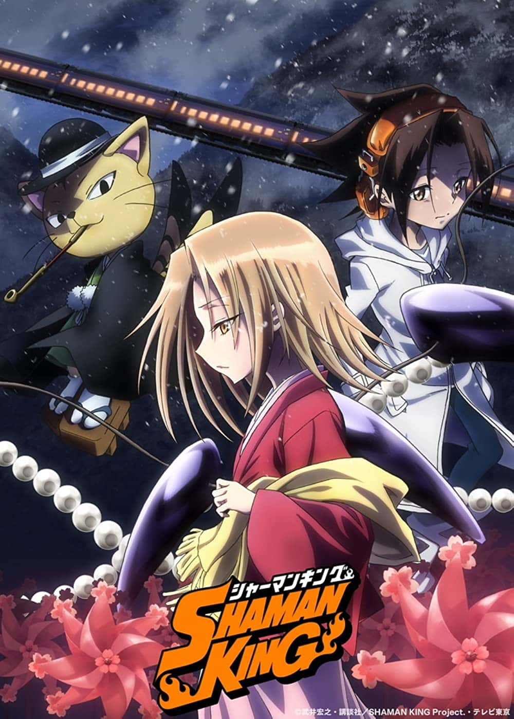 原版纪录片《通灵王2021/SHAMAN KING 2021》S01 JAPANESE Part 2 WEBRip x264-ION10 原版无字纪录片解说素材1080高清下载