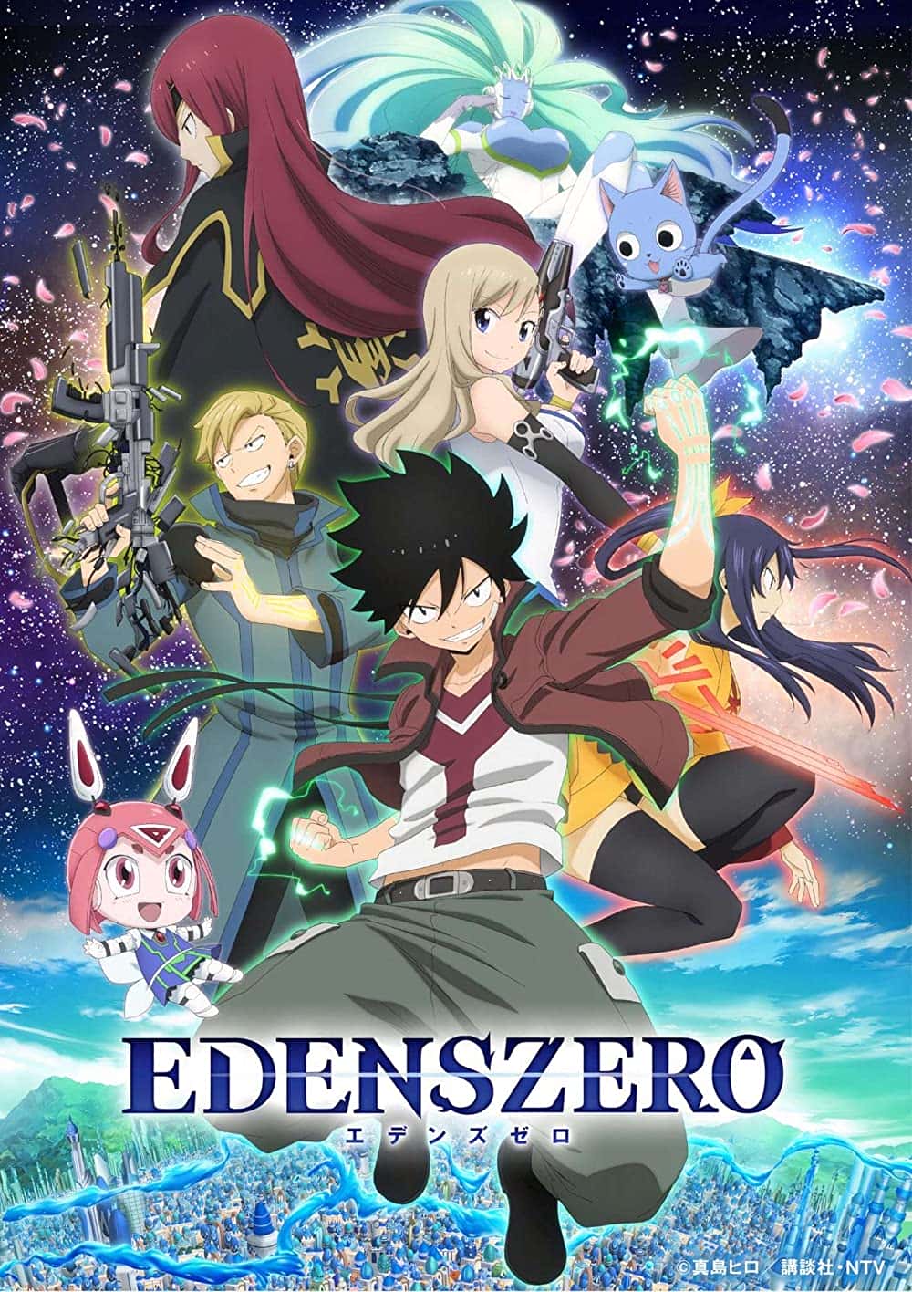 原版纪录片《伊甸园零/Edens Zero》S01 DUBBED 1080p WEBRip x265 原版无字纪录片解说素材1080高清下载