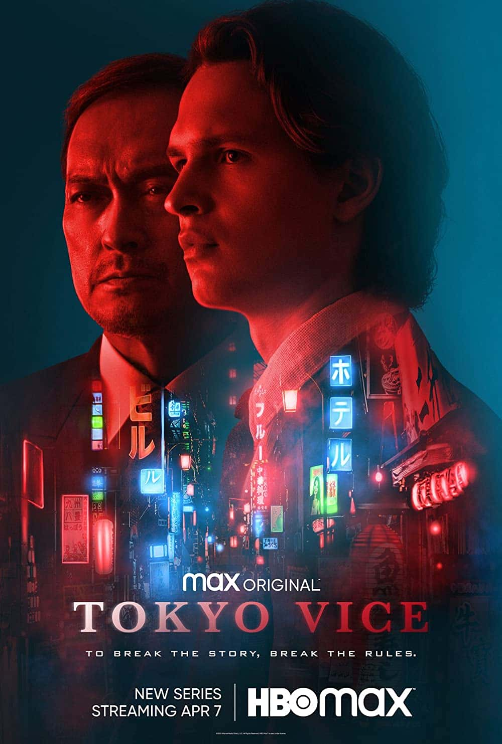 原版纪录片《东京风云/Tokyo Vice》S01 WEBRip x265-ION265 原版无字纪录片解说素材1080高清下载