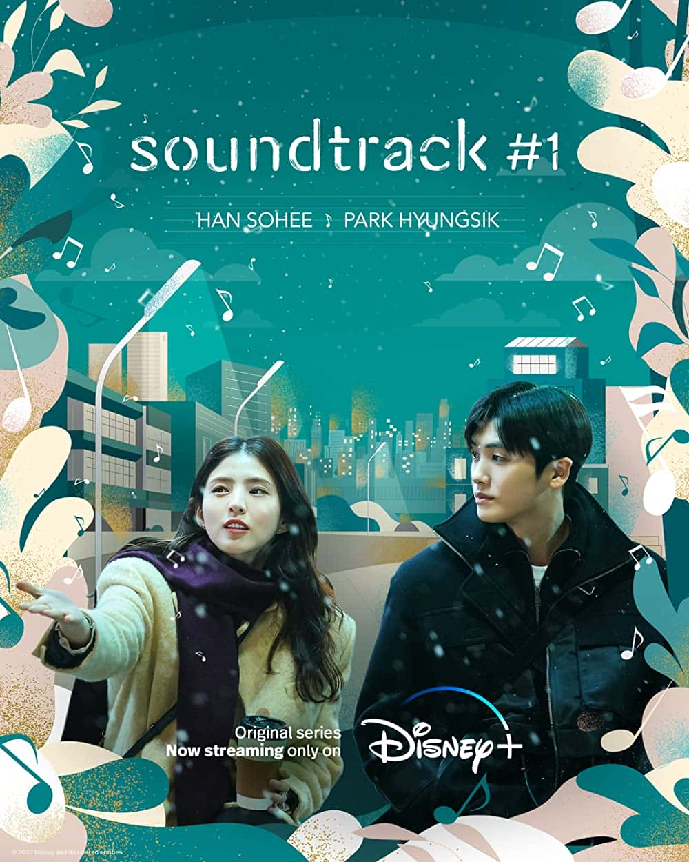 原版纪录片《配乐 1/Soundtrack 1》S01 KOREAN WEBRip x264-ION10 原版无字纪录片解说素材1080高清下载