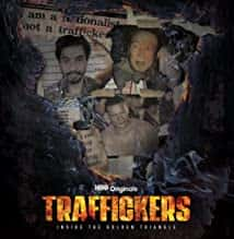 原版纪录片《金三角内部的人贩子/Traffickers Inside the Golden Triangle》S01 1080p WEBRip x265 原版无字纪录片解说素材1080高清下载