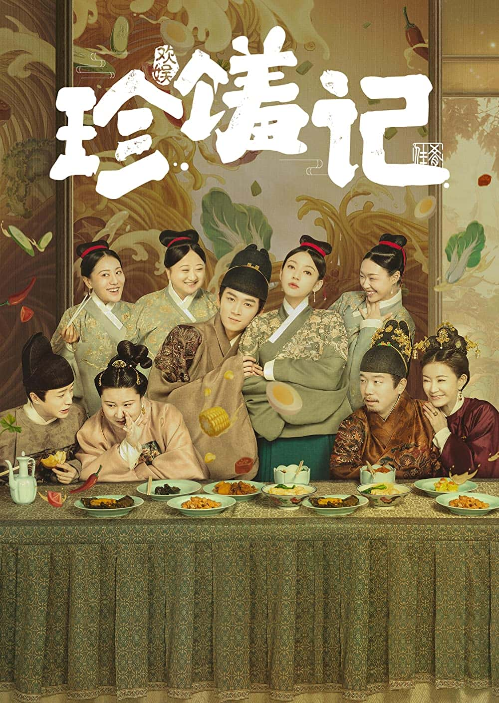 原版纪录片《山珍海味/Delicacies Destiny》S01 CHINESE WEBRip x265-ION265 原版无字纪录片解说素材1080高清下载