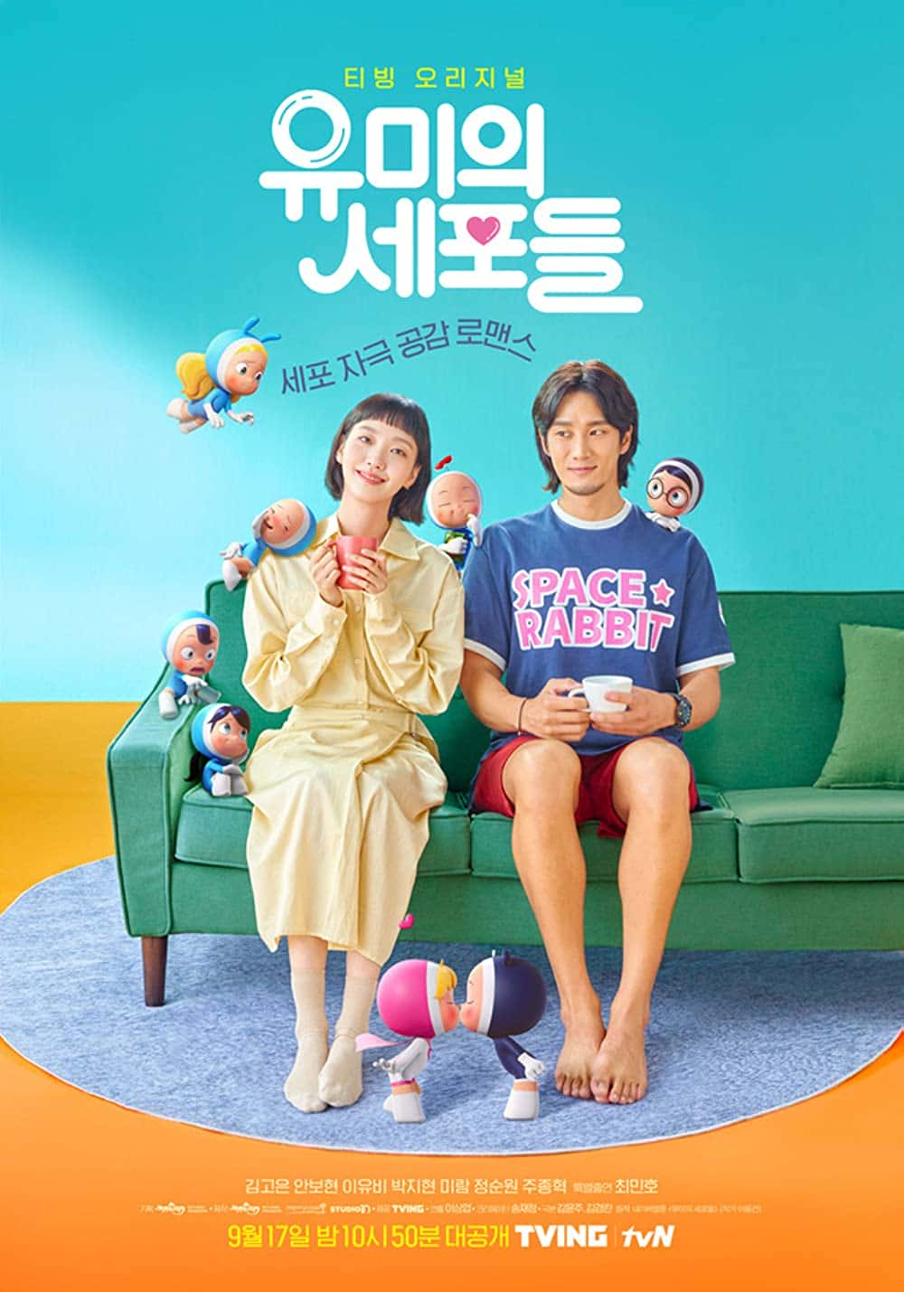 原版纪录片《尤米斯细胞/Yumis Cells》S02 KOREAN 1080p WEBRip AAC2 0 x264-Taengoo 原版无字纪录片解说素材1080高清下载