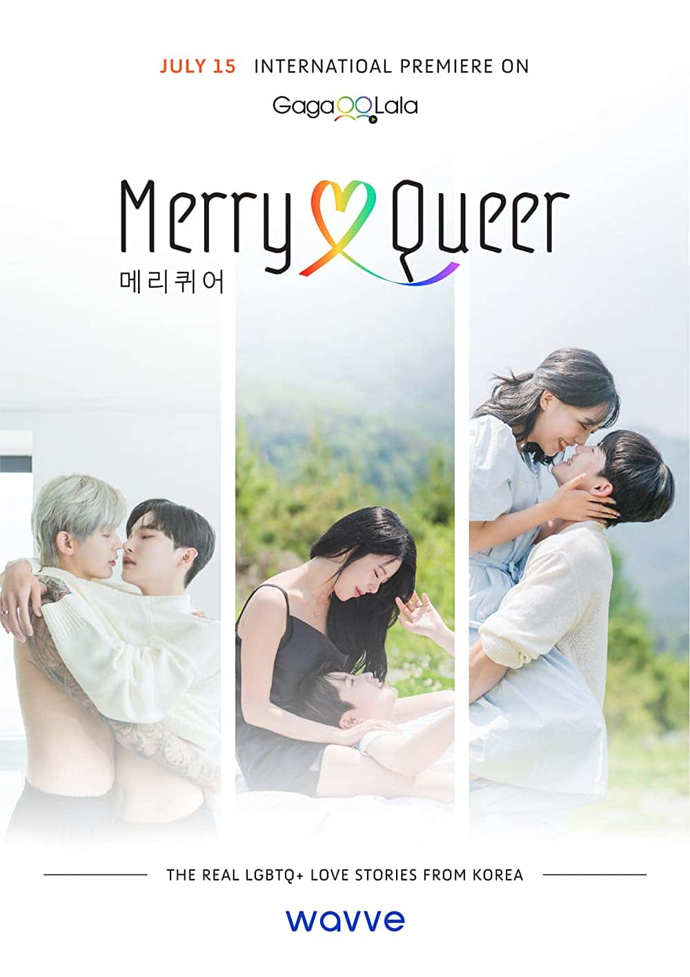 原版纪录片《快乐酷儿/Merry Queer》S01 KOREAN WEBRip x265-ION265 原版无字纪录片解说素材1080高清下载