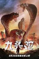 科幻惊悚电影《变异九头蛇(2020)》-电影资源1080P/720P/360P高清标清网盘BT迅雷下载