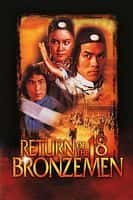 动作战争冒险电影《雍正大破十八铜人(1976)/ 雍正大破十八銅人/Return of the Eighteen Bronzemen / The 18 Bronzemen - Part 2 / Emperor Yung Chin Defeated the Bronze Men / Yung Chin Defeated the Bronze People / Yung Ching Defeated the 18 Bronzemen / 少林寺十八铜人第二部 / 雍正大破铜人阵》-电影资源1080P/720P