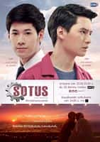 剧情爱情同性影视剧《一年生(2016)/ พี่ว้ากตัวร้ายกับนายปีหนึ่ง/SOTUS The series》-影视资源1080P/720P/360P高清标清网盘BT迅雷下载