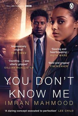 剧情影视剧《你不明真相(2021)/ You Don’t Know Me》-影视资源1080P/720P/360P高清标清网盘BT迅雷下载