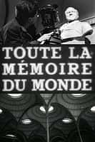 纪录短电影《全世界的记忆(1956)/ Toute la mémoire du monde/All the world's memory》-电影资源1080P/720P/360P高清标清网盘BT迅雷下载