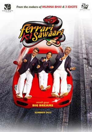 家庭运动电影《法拉利之旅(2012)/ Ferrari Ki Sawaari/我爱法拉利 / 我要法拉利(台)》-电影资源1080P/720P/360P高清标清网盘BT迅雷下载