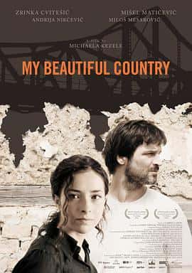 剧情电影《美丽的伊巴河(2012)/ Najlepša je zemlja moja/美丽家园 / Die Brücke am Ibar / My Beautiful Country》-电影资源1080P/720P/360P高清标清网盘BT迅雷下载