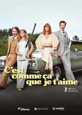 剧情影视剧《C'est comme ça que je t'aime(2020)/Happily Married》-影视资源1080P/720P/360P高清标清网盘BT迅雷下载