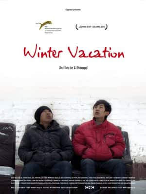 剧情电影《寒假(2010)/Winter Vacation》-电影资源1080P/720P/360P高清标清网盘BT迅雷下载