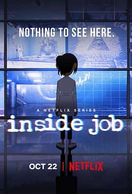 喜剧动画影视剧《阴谋职场 第一季(2021)/ Inside Job/阴谋办公室》-影视资源1080P/720P/360P高清标清网盘BT迅雷下载