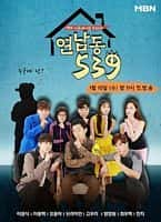 影视剧《延南洞539(2018)/ 연남동 539/539 Yeonnam-dong》-影视资源1080P/720P/360P高清标清网盘BT迅雷下载