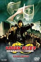 动作影视剧《假面骑士龙骑(美版)(2008)/ Kamen Rider: Dragon Knight/假面龙骑士 / 仮面ライダー ドラゴンナイト / 美版 假面骑士龙骑》-影视资源1080P/720P/360P高清标清网盘BT迅雷下载