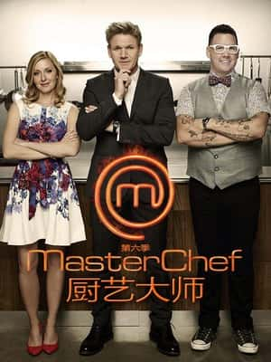 真人秀影视剧《厨艺大师(美版) 第六季(2015)/ Masterchef》-影视资源1080P/720P/360P高清标清网盘BT迅雷下载