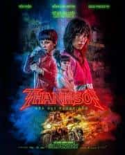动作电影《二凤前传 2023》-电影资源1080P/720P/360P高清标清网盘BT迅雷下载