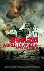科幻电影《洛杉矶之战 2011》-电影资源1080P/720P/360P高清标清网盘BT迅雷下载