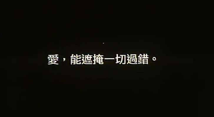 剧情电影《手足情(2002)/手足情深 / Reunion》-电影资源1080P/720P/360P高清标清网盘BT迅雷下载